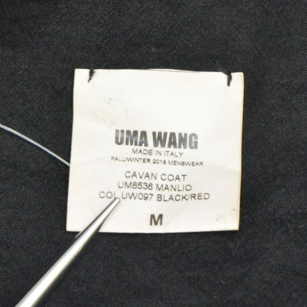UMA WANG 2018AW CAVAN COAT カヴァンコート ガウンコート ロングカーディガン 古着・中古-6枚目のアイテム画像