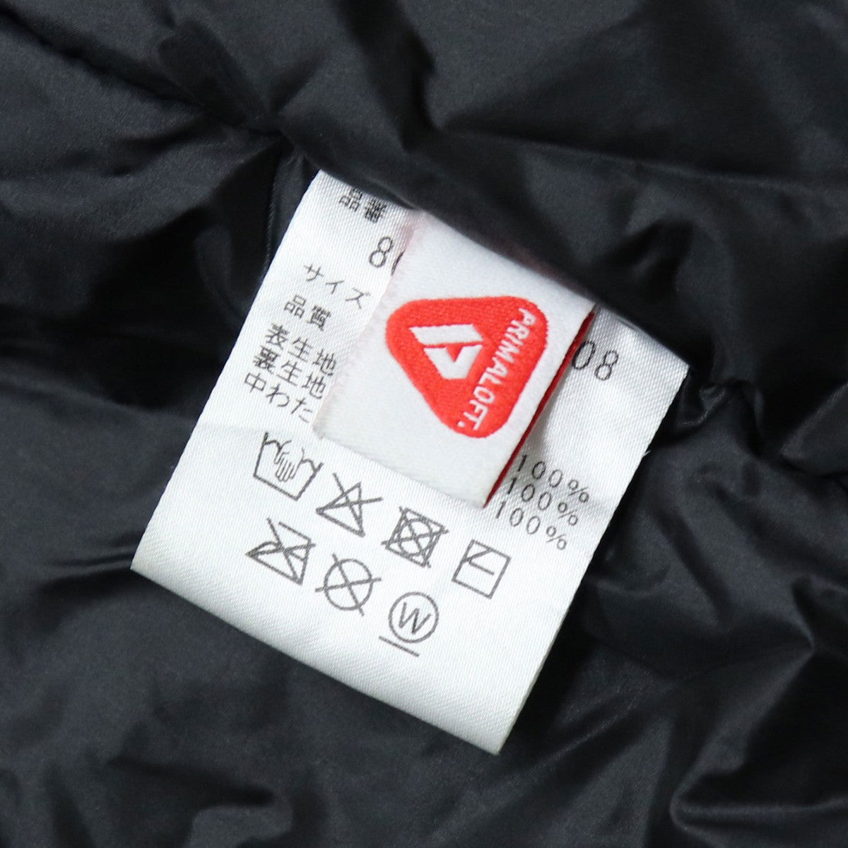 INSULATION FISHTAIL COAT　PRIMALOFT　中綿オーバーサイズコート　800-1210008