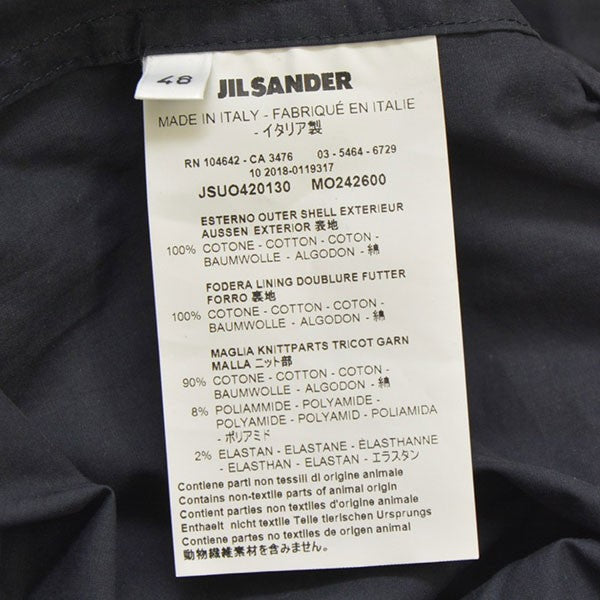 JIL SANDER(ジルサンダー) 2019SS Seattle Blouson ノーカラージップ