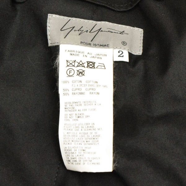 Yohji Yamamoto pour homme 2019AW E刺繍カラスパンツ ワイドバルーンジョガーパンツ HC-P04-003 古着・中古-7枚目のアイテム画像