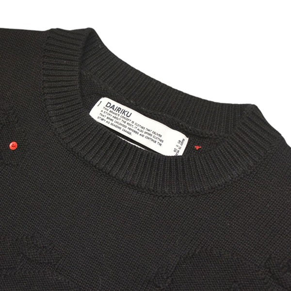 DAIRIKU 2025AW Red-eyed Rabbit Tite Knit うさぎパッチコットンニット セーター 25AW K2 古着・中古-3枚目のアイテム画像