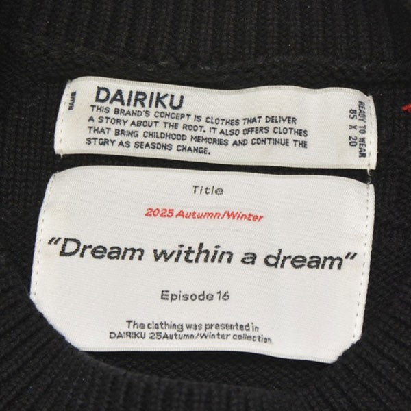 DAIRIKU 2025AW Red-eyed Rabbit Tite Knit うさぎパッチコットンニット セーター 25AW K2 古着・中古-6枚目のアイテム画像