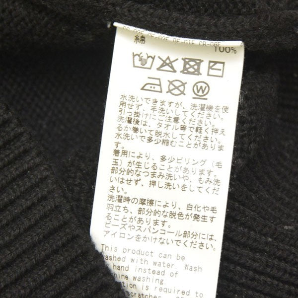 DAIRIKU 2025AW Red-eyed Rabbit Tite Knit うさぎパッチコットンニット セーター 25AW K2 古着・中古-7枚目のアイテム画像