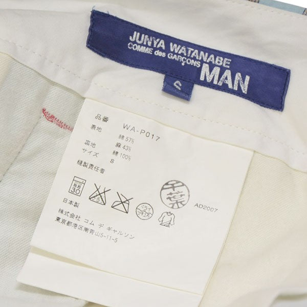 CDG JUNYA WATANABE MAN 2018SS ストライプパンツ WA-P017 古着・中古-10枚目のアイテム画像