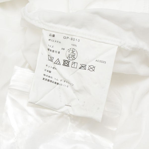 COMME des GARCONS 2025AW 製品加工エステルブロードブラウス デザインシャツ GP-B010 古着・中古-7枚目のアイテム画像