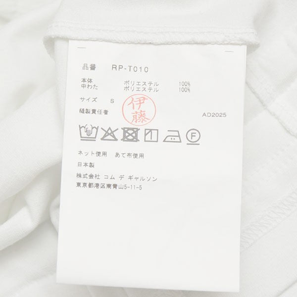 COMME des GARCONS COMME des GARCONS 2025AW エステル天竺ロングスリーブTシャツ ポケットデザインロングスリーブTシャツ RP-T010 古着・中古-7枚目のアイテム画像