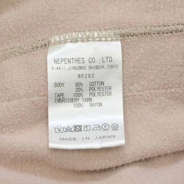 Needles Track Hoody C Pe Velour ベロアトラックジャケット パーカー スウェット MR292 古着・中古-8枚目のアイテム画像