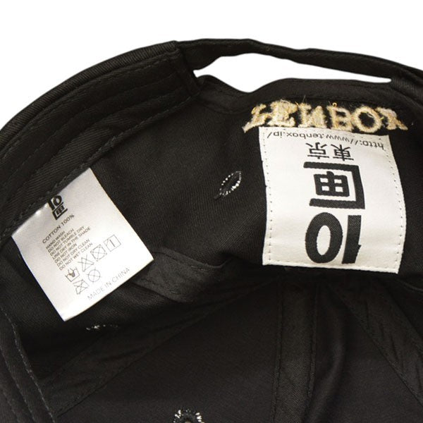 TENBOX MODE10 CAP 刺繍キャップ 古着・中古-6枚目のアイテム画像