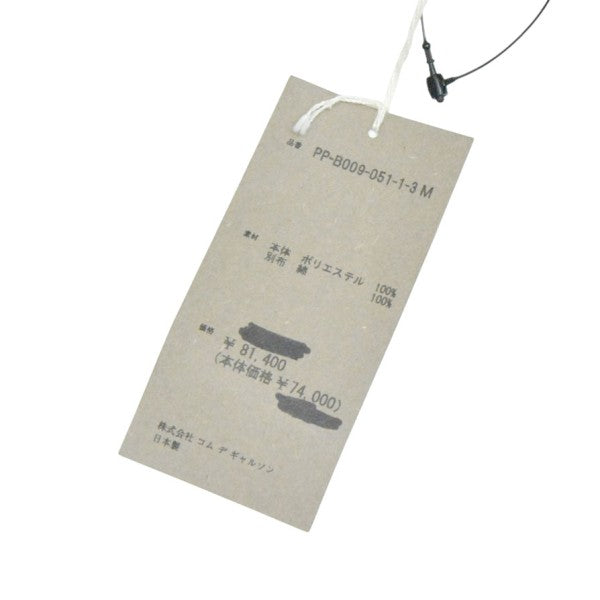 COMME des GARCONS HOMME PLUS 2025AW patchwork printed shirt デジタルカモパッチワークブラウス PP-B009 古着・中古-7枚目のアイテム画像