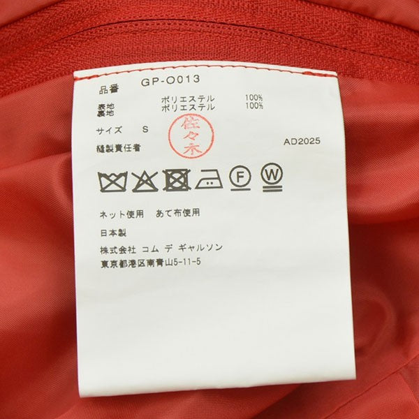 COMME des GARCONS(コムデギャルソン) 2025AW エステルサテン