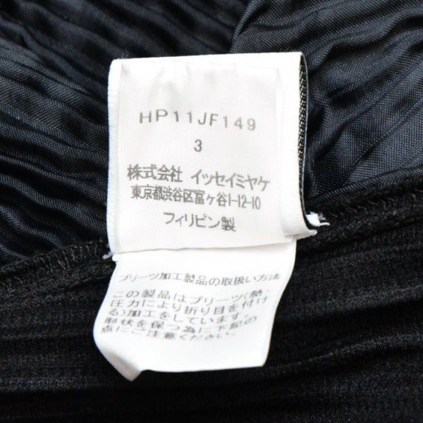 2021SS プリーツワイドパンツ HP11JF149