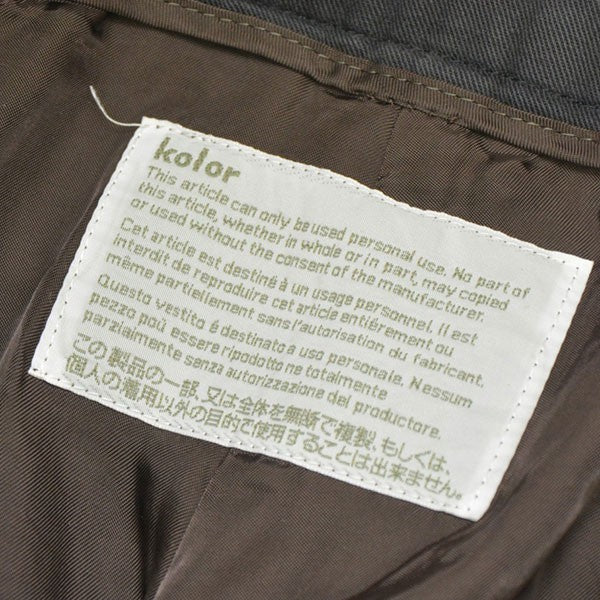 KOLOR 2013AW タックスラックスパンツ 13WCM-P12112 古着・中古-6枚目のアイテム画像