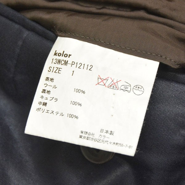 KOLOR 2013AW タックスラックスパンツ 13WCM-P12112 古着・中古-7枚目のアイテム画像