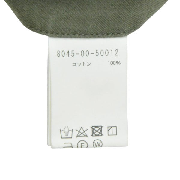 NIGEL CABOURN 2025AW ARMY CARGO PANT アーミーカーゴパンツ 8045-00-50012 古着・中古-8枚目のアイテム画像