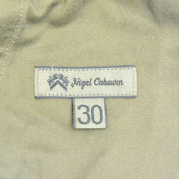 NIGEL CABOURN 2023AW BRITISH ARMY PANT VINTAGE TWILL ブリティッシュアーミーパンツ ワイドカーゴパンツ 8047-00-50330 古着・中古-8枚目のアイテム画像