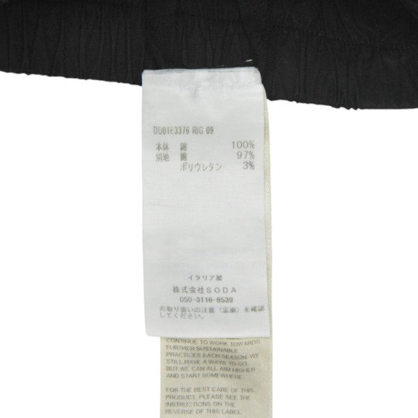 2025SS　CREATCH CARGO DRAWSTRING　クラッチカーゴパンツ　スウェットパンツ　DU01E3376-RIG
