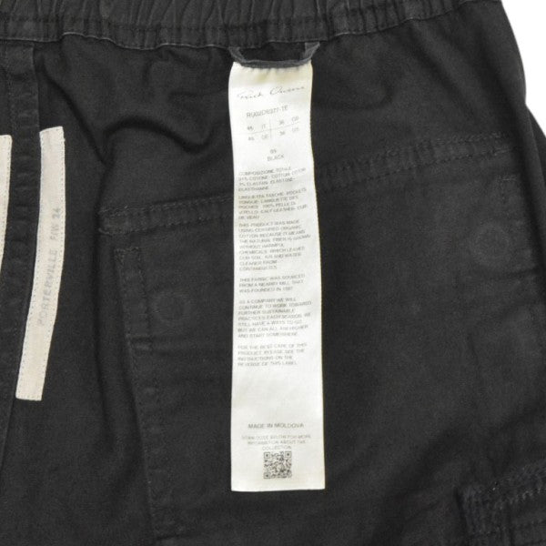 RICK OWENS 2024AW BAUHAUS CARGO バウハウスカーゴパンツ RU02D6377-TE 古着・中古-10枚目のアイテム画像