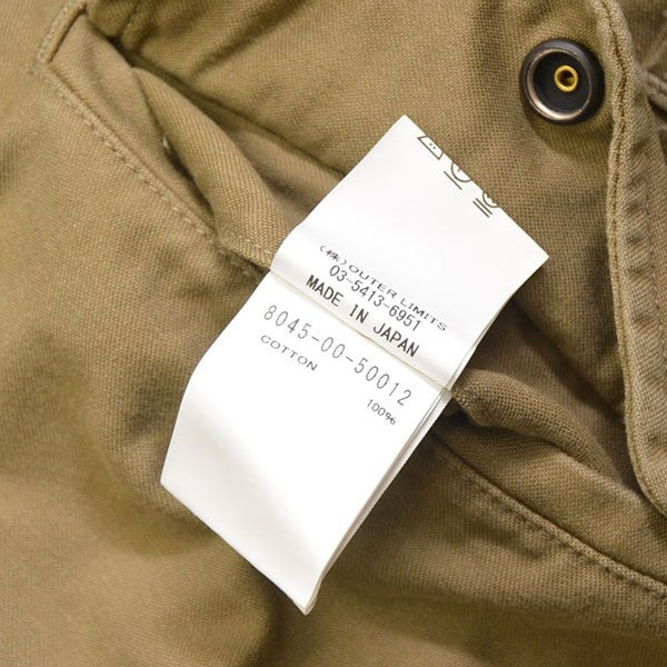 NIGEL CABOURN 2025AW ARMY CARGO PANT アーミーカーゴパンツ 8045-00-50012 古着・中古-9枚目のアイテム画像