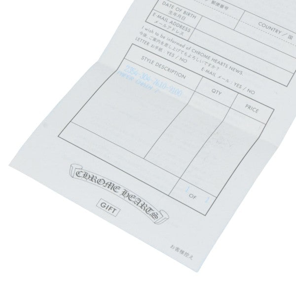 CHROME HEARTS PAPER CHAIN 7inch ペーパーチェーンブレスレット 2354-304-7610-9100 古着・中古-5枚目のアイテム画像