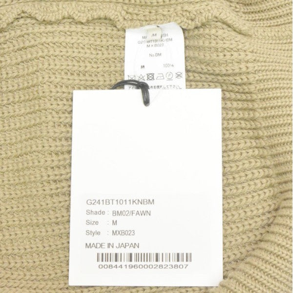 MACKINTOSH×BATONER 2024SS SIGNATURE DRIVERS KNIT シグネチャードライバーズニット カーディガン MXB023 古着・中古-7枚目のアイテム画像