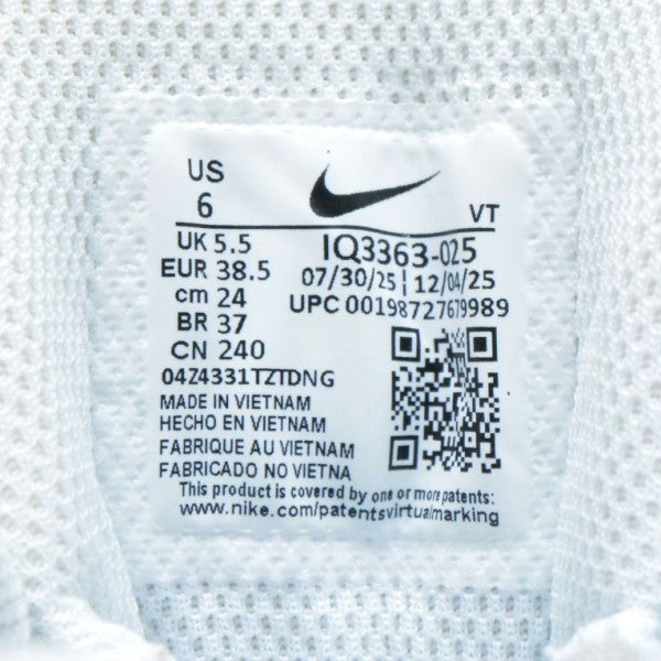 2026SS　AIR MAX 95 BIG BUBBLE SE PHOTON DUST　エア マックス 95 ビッグ バブル フォトンダスト サファイア　スニーカー　IQ3363-025