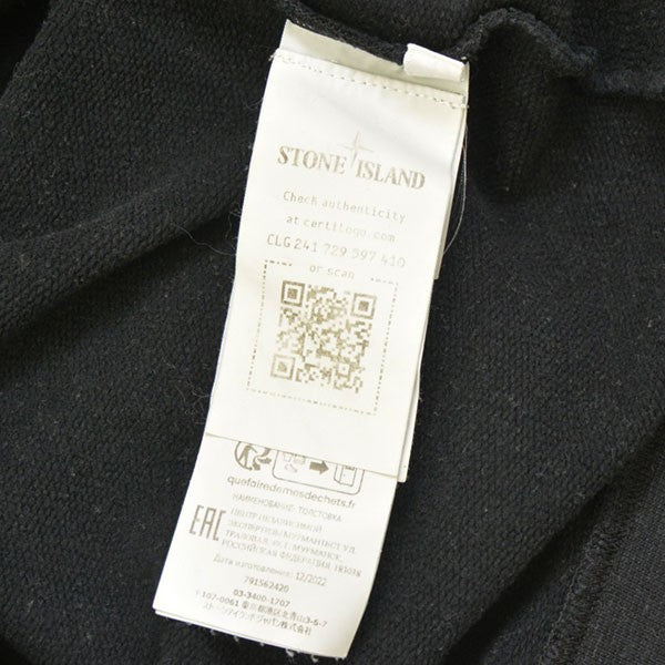 STONE ISLAND クルーネックスウェット トレーナー 791562420 古着・中古-9枚目のアイテム画像
