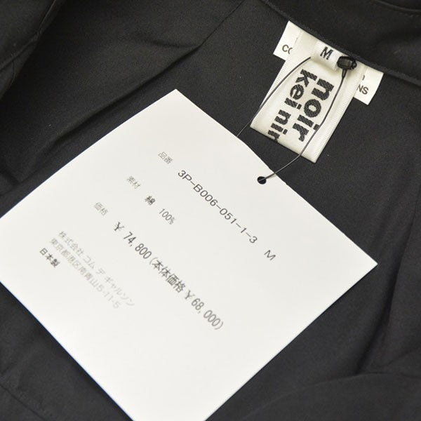 noir kei ninomiya 2025AW 綿ブロードボリュームカラーブラウス デザインシャツ 3P-B006 古着・中古-6枚目のアイテム画像