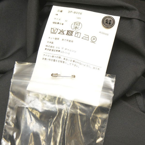 noir kei ninomiya 2025AW 綿ブロードボリュームカラーブラウス デザインシャツ 3P-B006 古着・中古-7枚目のアイテム画像