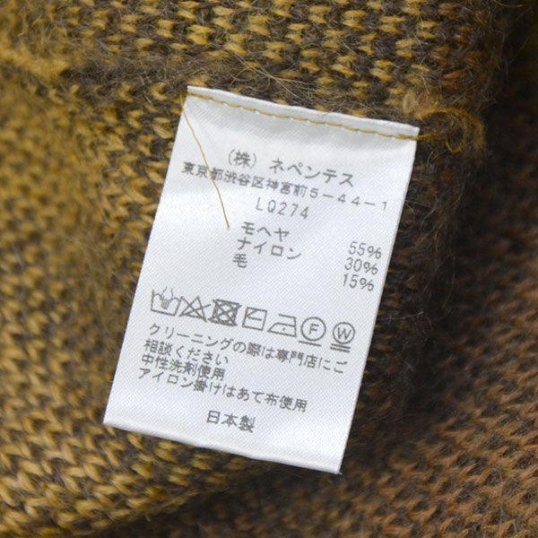 Needles 2022AW Mohair Cardigan - Zigzag モヘアカーディガン LQ274 古着・中古-7枚目のアイテム画像