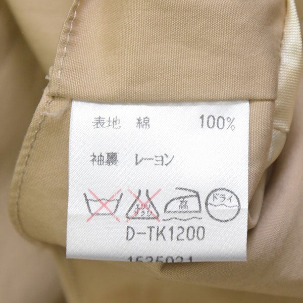 Aquascutum ラグランステンカラーコート 古着・中古-7枚目のアイテム画像