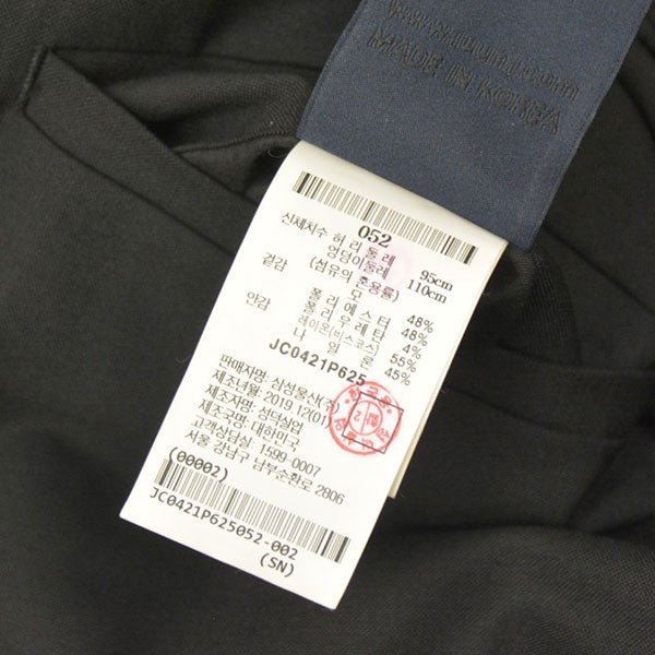 Juun．J カーゴパンツ JC0421P625 古着・中古-7枚目のアイテム画像