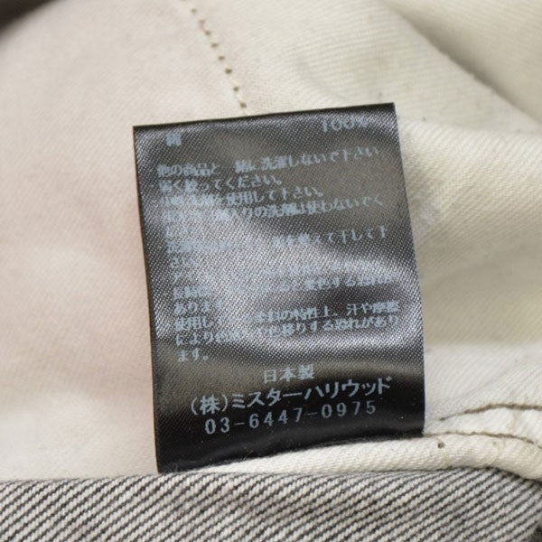 N．HOOLYWOOD 2025SS DENIM PANTS USED加工デニムパンツ 2251-CP22-015 古着・中古-7枚目のアイテム画像