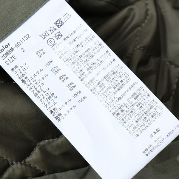 2020AW　ボアベストレイヤードブルゾン　ミリタリージャケット　20WBM-G01132