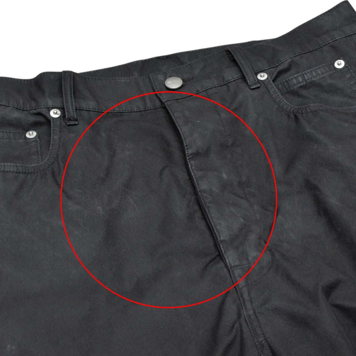 RICK OWENS 2023SS BOLAN BANANA ボランバナナパンツ ジップワイドフレアトラウザー RU01C4343-TF 古着・中古-4枚目のアイテム画像