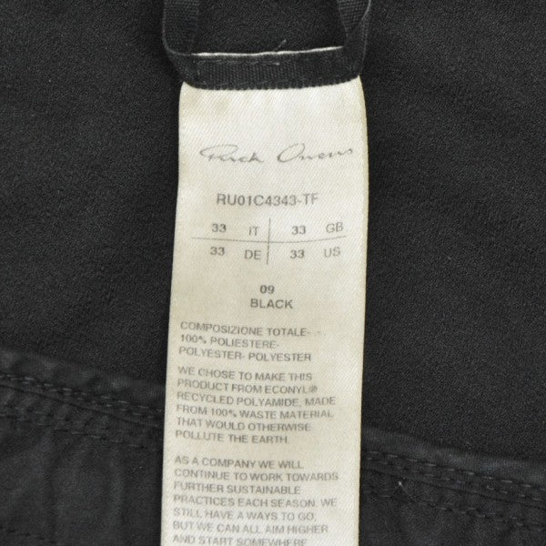 RICK OWENS 2023SS BOLAN BANANA ボランバナナパンツ ジップワイドフレアトラウザー RU01C4343-TF 古着・中古-9枚目のアイテム画像