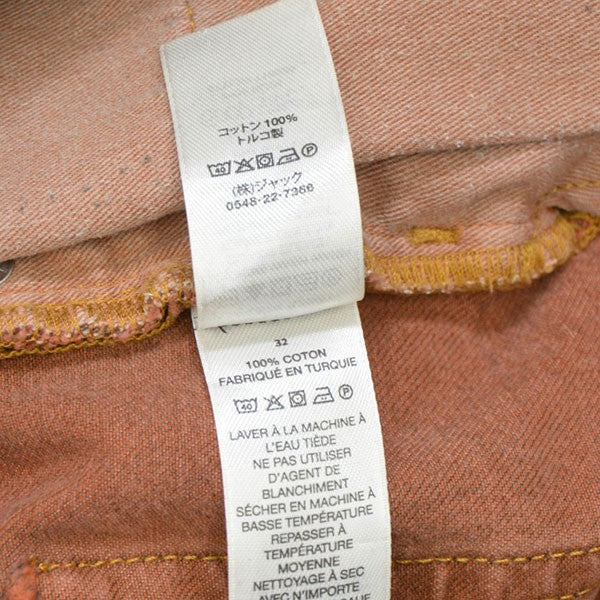 stussy BIG OL JEAN DENIM デニムパンツ 116599 古着・中古-8枚目のアイテム画像