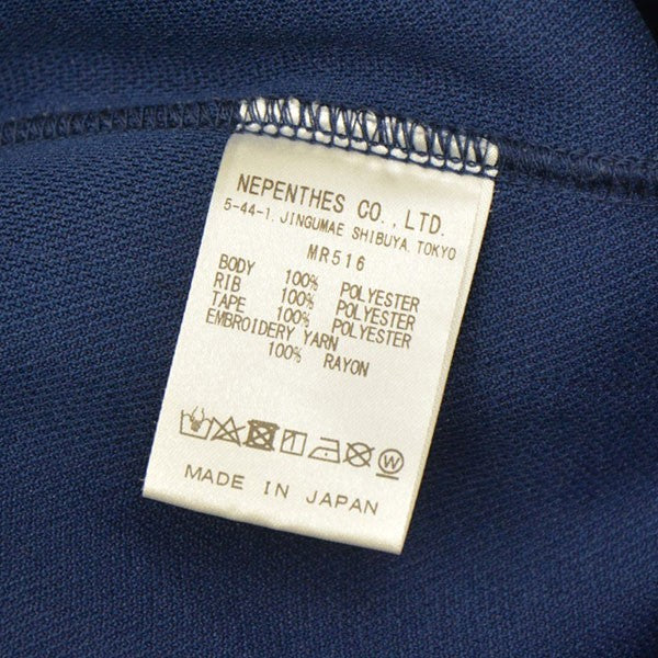 Needles Track Crew Neck Shirt トラッククルーネックシャツ ジャージ スウェット MR516 古着・中古-8枚目のアイテム画像