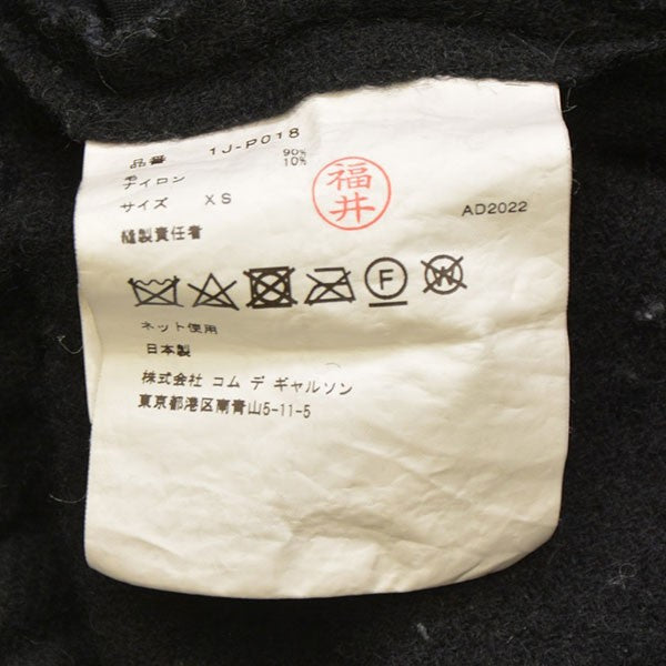 BLACK COMME des GARCONS 2022AW ウール縮絨バルーンパンツ 1J-P018 古着・中古-6枚目のアイテム画像