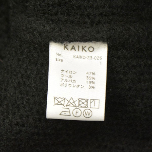 KAIKO 2023AW SHAGGY ZIP CARDIGAN シャギージップカーディガン KAIKO-23-026 古着・中古-6枚目のアイテム画像