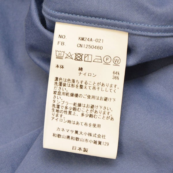 KANEMASA PHIL． 2024AW 46G Atmosphere Shirt 46Gアトゥムスフィア シャツ KM24A-021 古着・中古-6枚目のアイテム画像