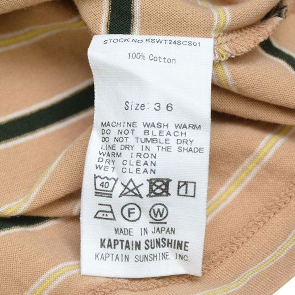 KAPTAIN SUNSHINE Hard Twisted Border Jersey SS Tee ボーダーTシャツ KSWT24SCS01 古着・中古-6枚目のアイテム画像