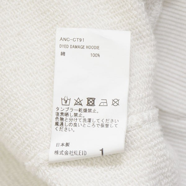 ANCELLM 2025SS DYED DAMAGE HOODDIE ペンキ加工後付けパーカー プルオーバースウェットパーカー ANC-CT91 古着・中古-7枚目のアイテム画像