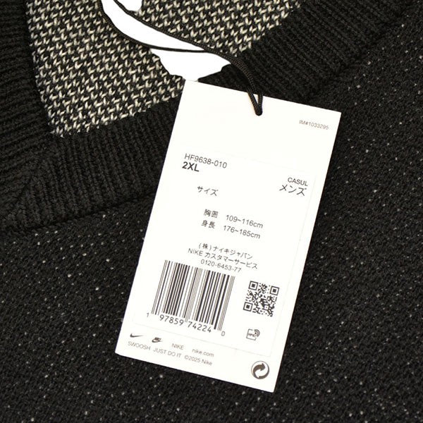 NIKE×Supreme 2025SS Sweater Vest ニットベスト HF9638-010 古着・中古-7枚目のアイテム画像