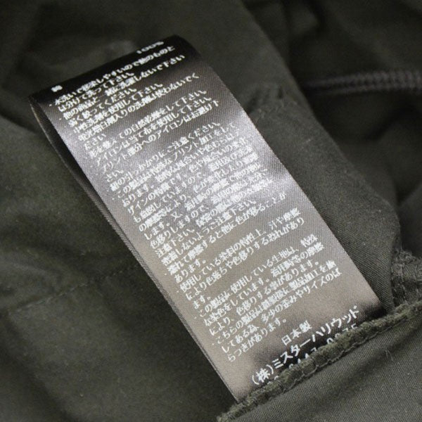 N．HOOLYWOOD 2026SS EASY PANTS イージーパンツ 9261-CP06-005 古着・中古-9枚目のアイテム画像