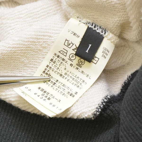 KURO FREEDOM SLEEVE CREW NECK SWEAT クルーネックスウェット トレーナー 964221 古着・中古-8枚目のアイテム画像