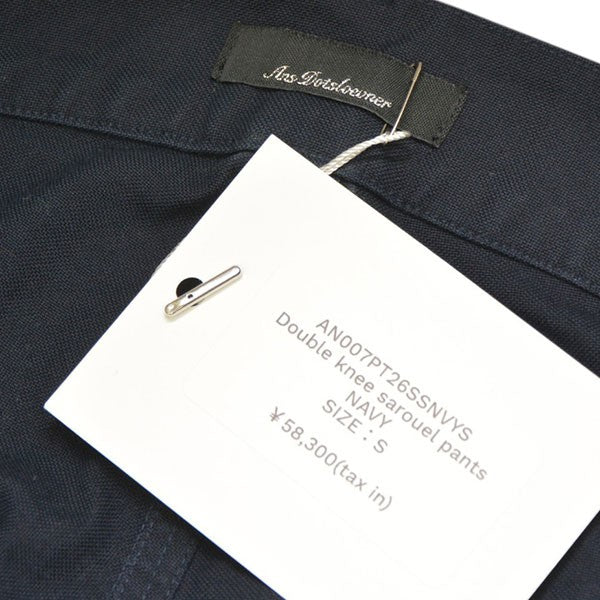 Ans Dotsloevner 2026SS Double knee sarouel pants ダブルニーサルエルパンツ AN007PT26SSNVYS 古着・中古-5枚目のアイテム画像