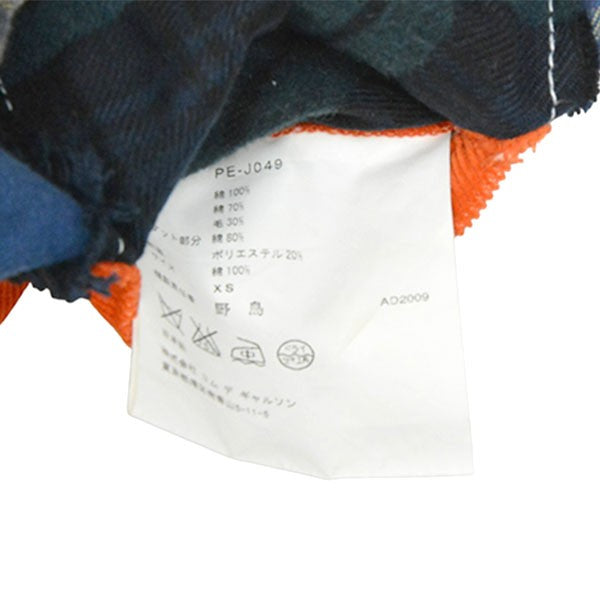 COMME des GARCONS HOMME PLUS 2010SS パッチワークシャツジャケット 3Bテーラードジャケット 古着・中古-8枚目のアイテム画像