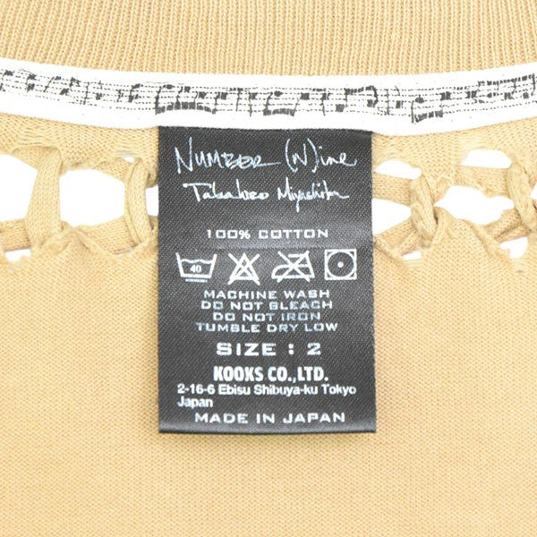 NUMBER (N)INE 2007AW ジョージ期 編み込みVネックTシャツ 半袖Ｔシャツ 古着・中古-6枚目のアイテム画像