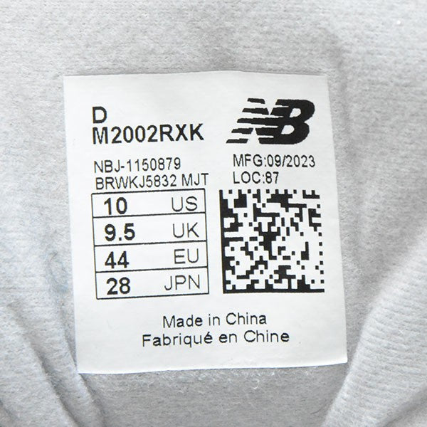 NEW BALANCE 2002R レースアップローカットスニーカー M2002RXK 古着・中古-8枚目のアイテム画像
