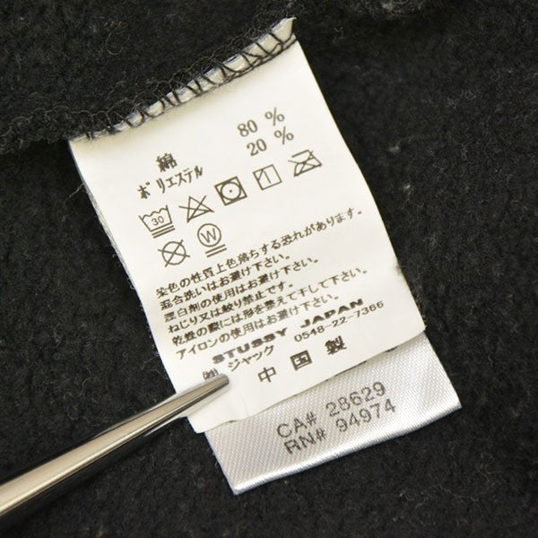 stussy CITY BANNERS CREW クルーネックスウェットプルオーバーシャツ トレーナー Z30SAGR020 古着・中古-8枚目のアイテム画像